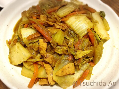 白菜消費に 白菜と春雨の和風カレー炒め レシピ 作り方 By つちだあお 楽天レシピ